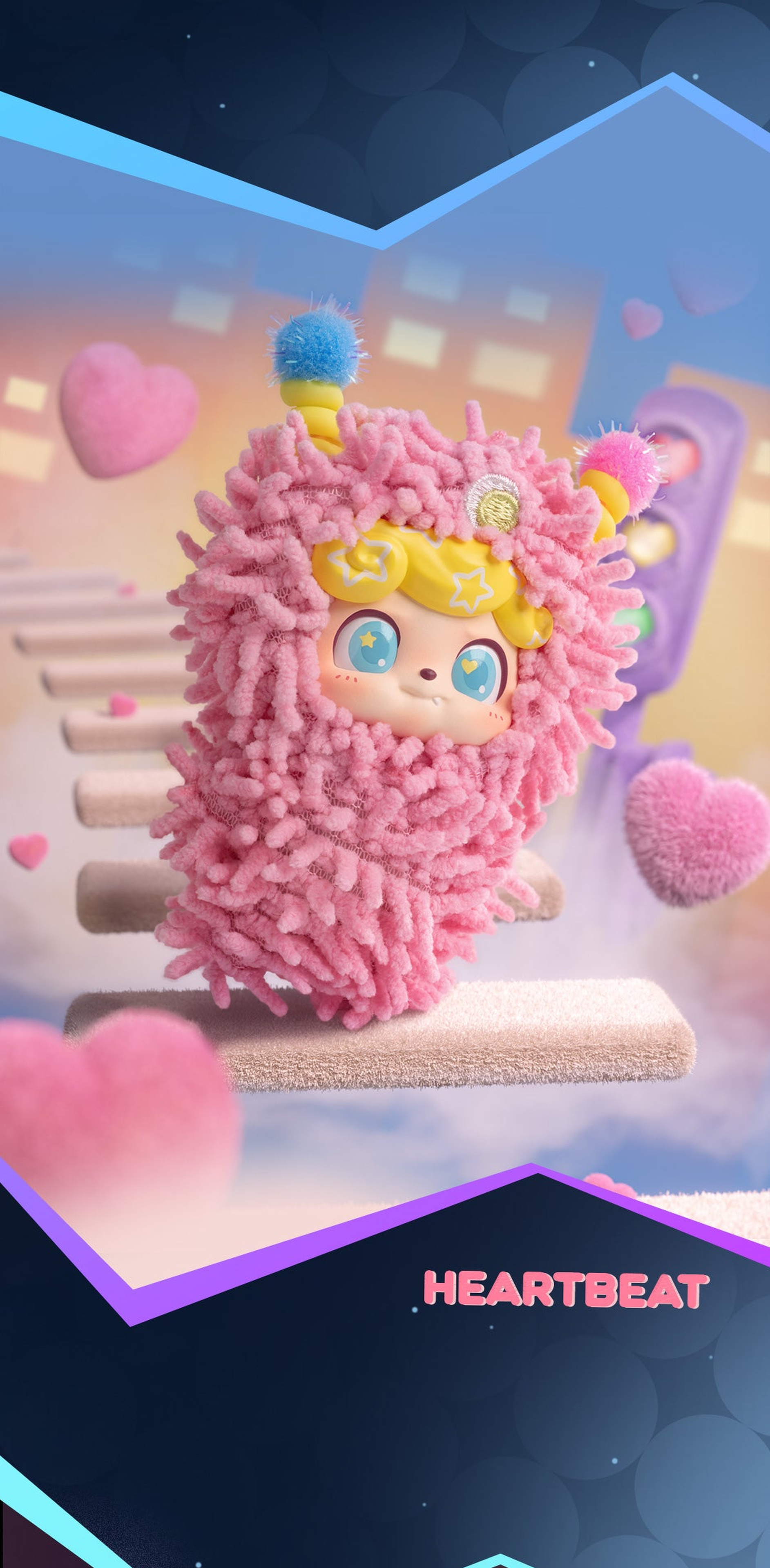 Heartbeat — Q-KID Wave Club toy