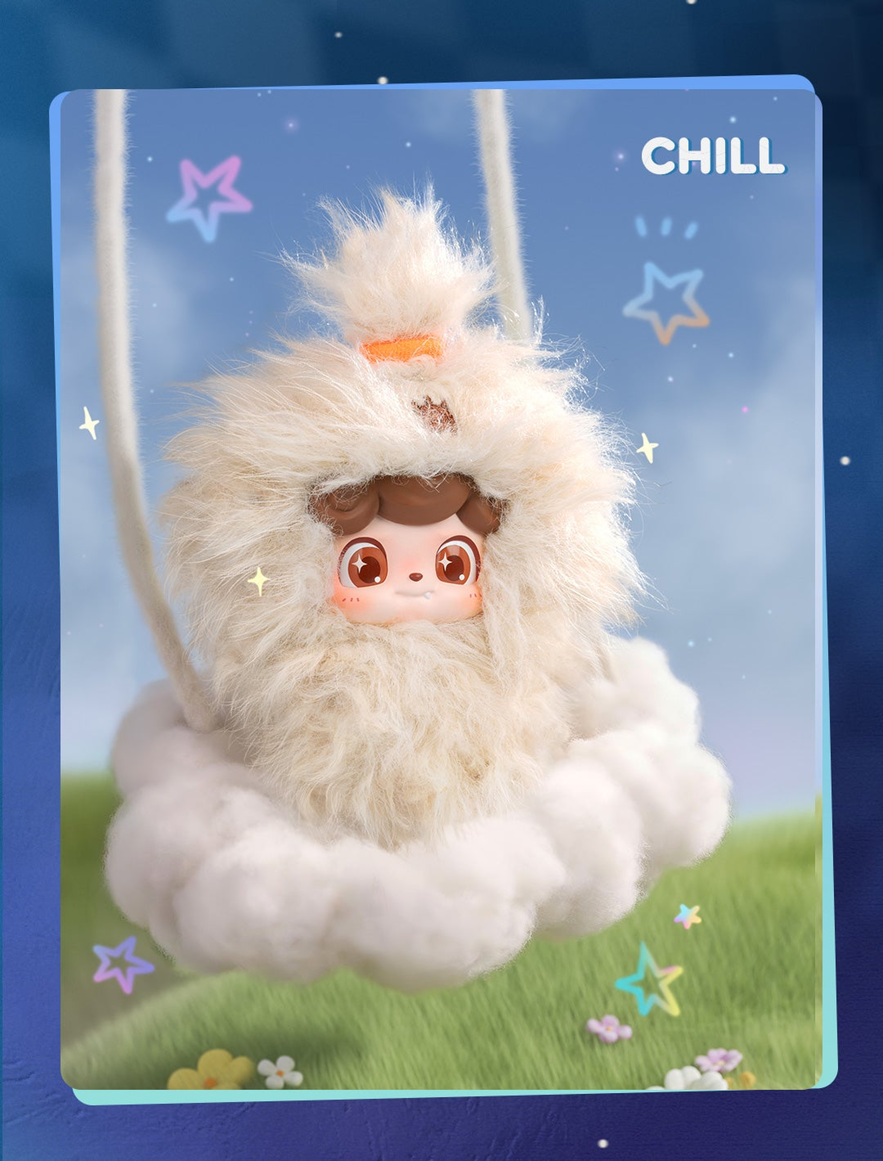 Chill — Q-KID Wave Club toy